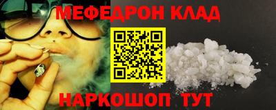 альфа пвп VHQ Заволжье