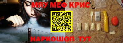 экстази Заводоуковск
