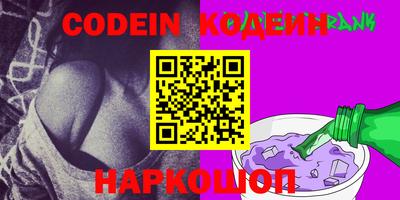 экстази Заводоуковск