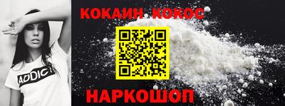 первитин Жуковский
