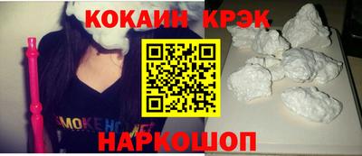 экстази Заводоуковск