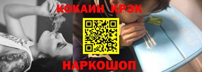 первитин Жуковский