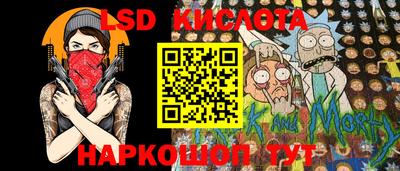 экстази Заводоуковск
