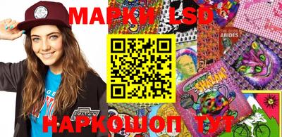 первитин Жуковский
