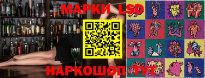 первитин Жуковский