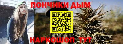 экстази Заводоуковск