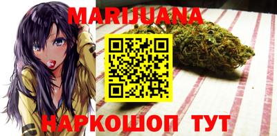 альфа пвп VHQ Заволжье