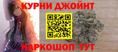 альфа пвп VHQ Заволжье