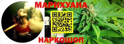 экстази Заводоуковск