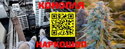 первитин Жуковский