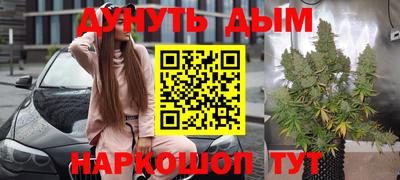 экстази Заводоуковск