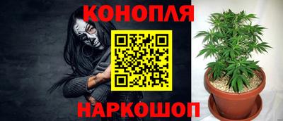 первитин Жуковский