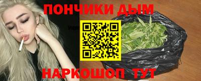 первитин Жуковский