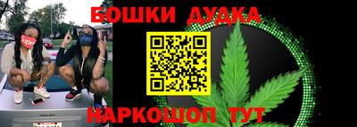 первитин Жуковский