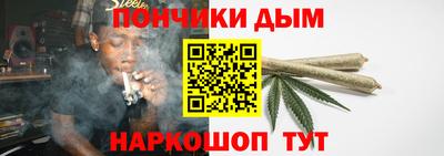альфа пвп VHQ Заволжье