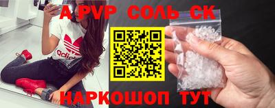 ПСИЛОЦИБИНОВЫЕ ГРИБЫ Пушкино