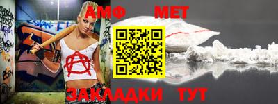 экстази Заводоуковск