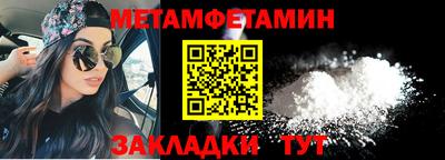 экстази Заводоуковск