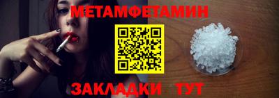 экстази Заводоуковск