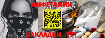 экстази Заводоуковск