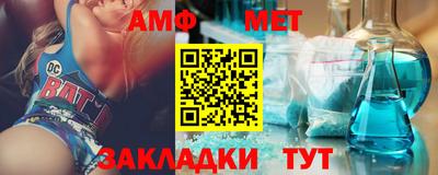 экстази Заводоуковск