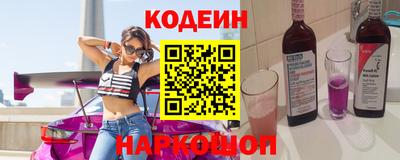 первитин Жуковский