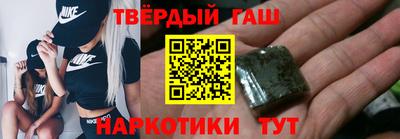 альфа пвп VHQ Заволжье