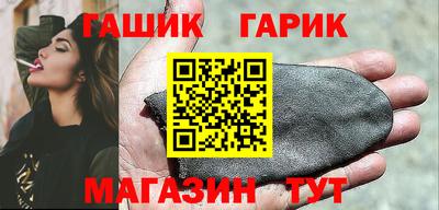 альфа пвп VHQ Заволжье
