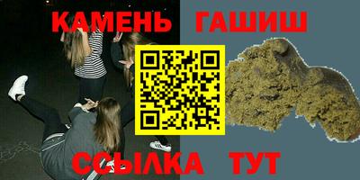 первитин Жуковский