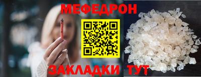 экстази Заводоуковск