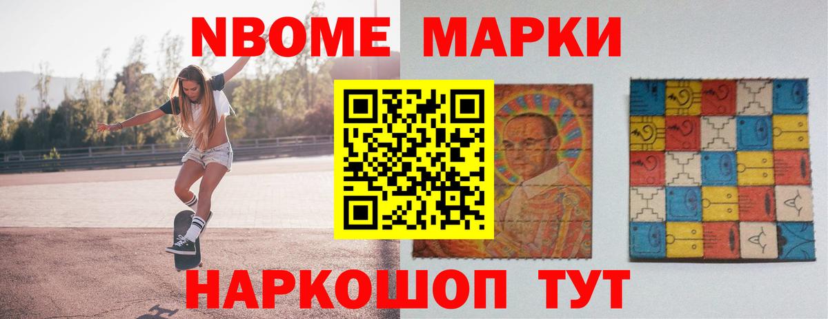Кокаин  Лянтор  Вход с VPN  Мефедрон   Канабис 